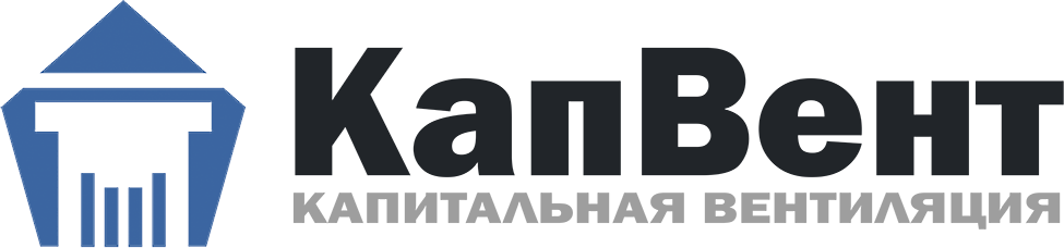 КапВент